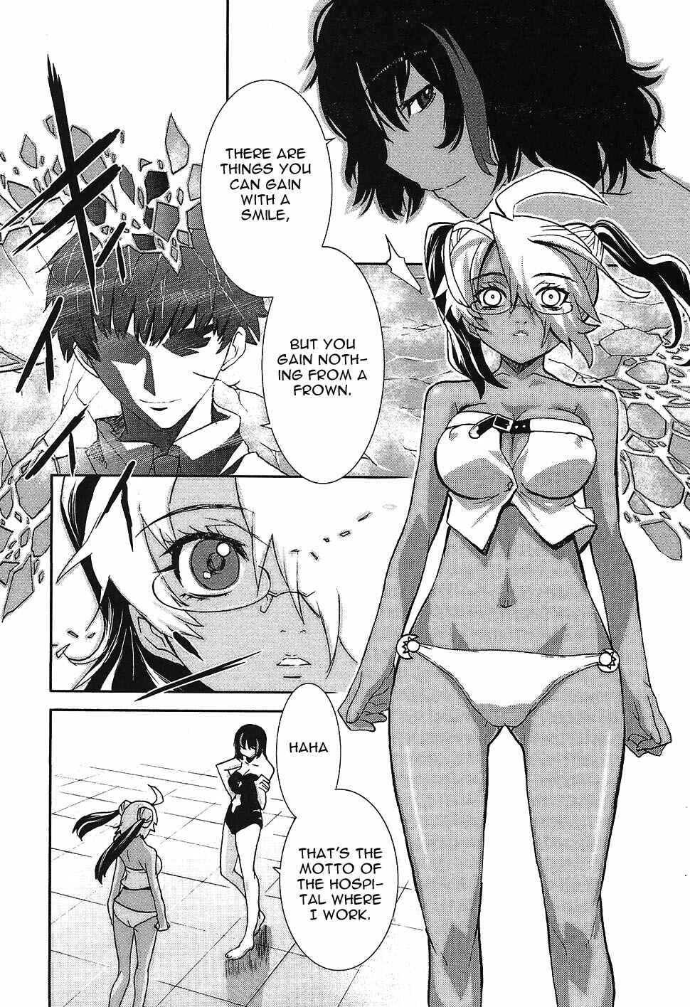 Page 11 Chapter 5 Megami no Carnaval