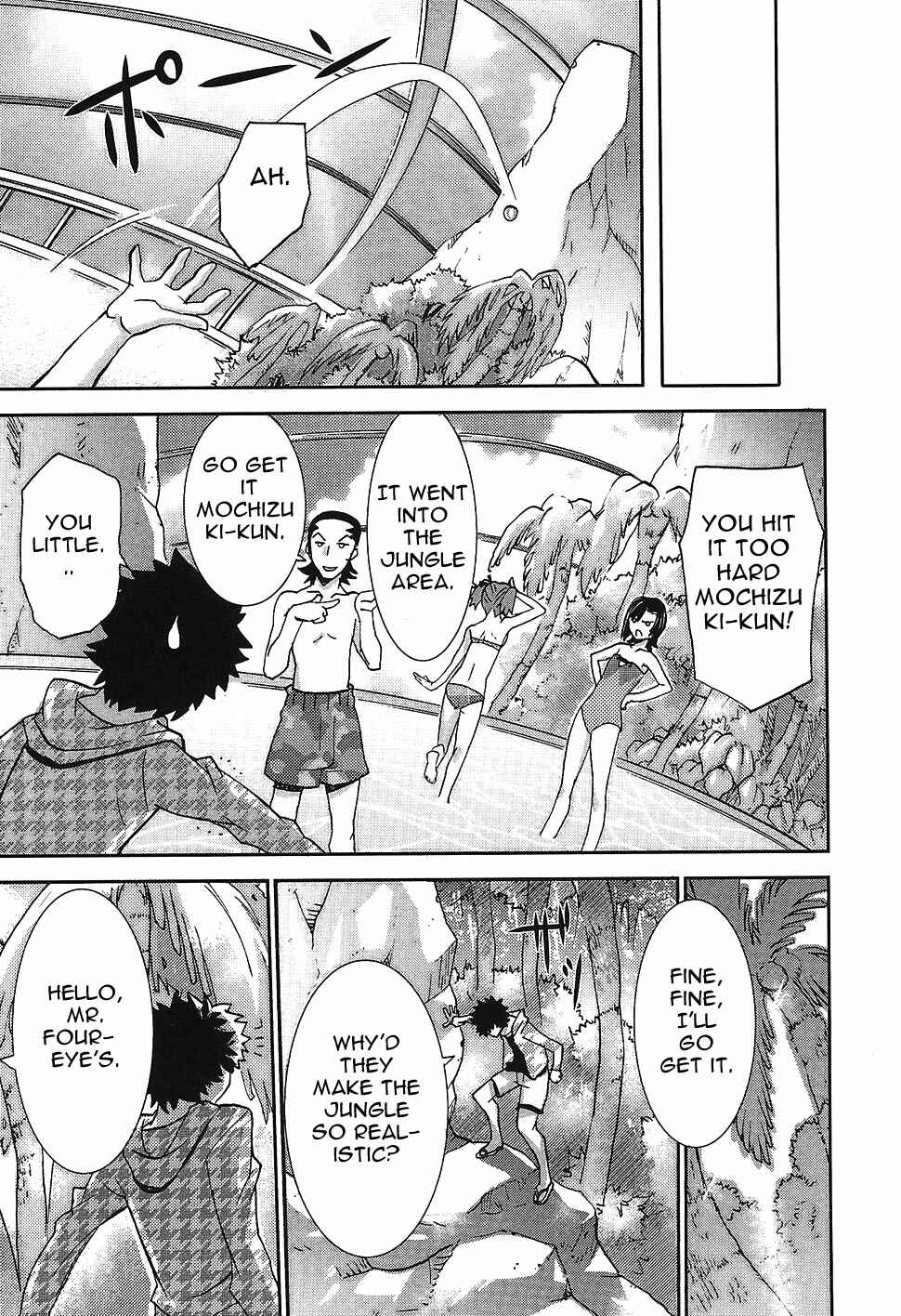 Page 14 Chapter 5 Megami no Carnaval