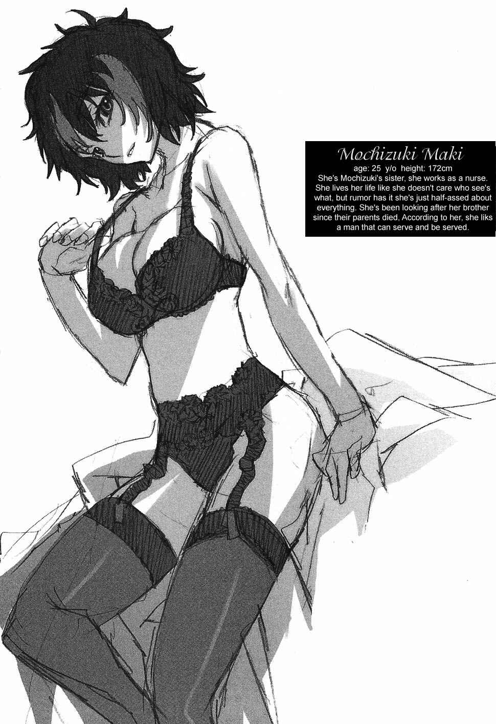 Page 21 Chapter 5 Megami no Carnaval