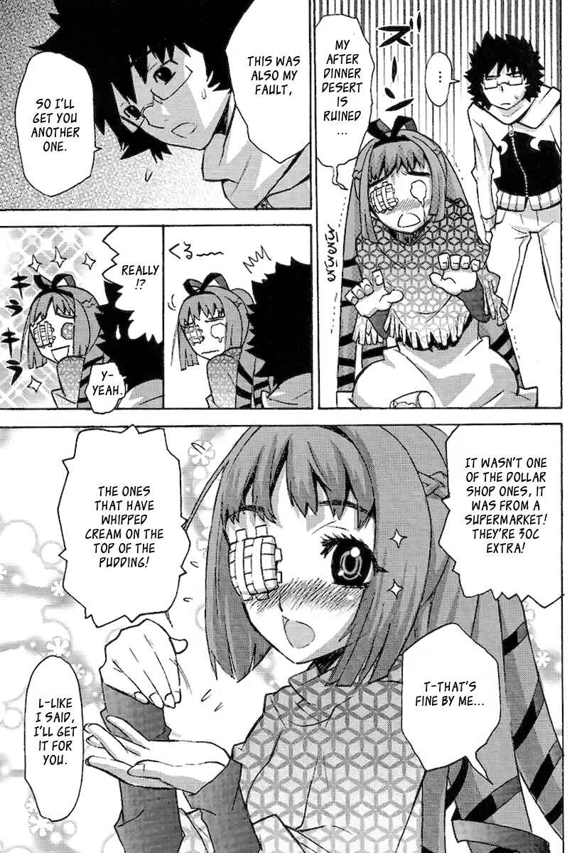 Page 20 Chapter 7 Megami no Carnaval