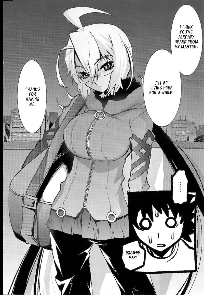 Page 8 Chapter 7 Megami no Carnaval
