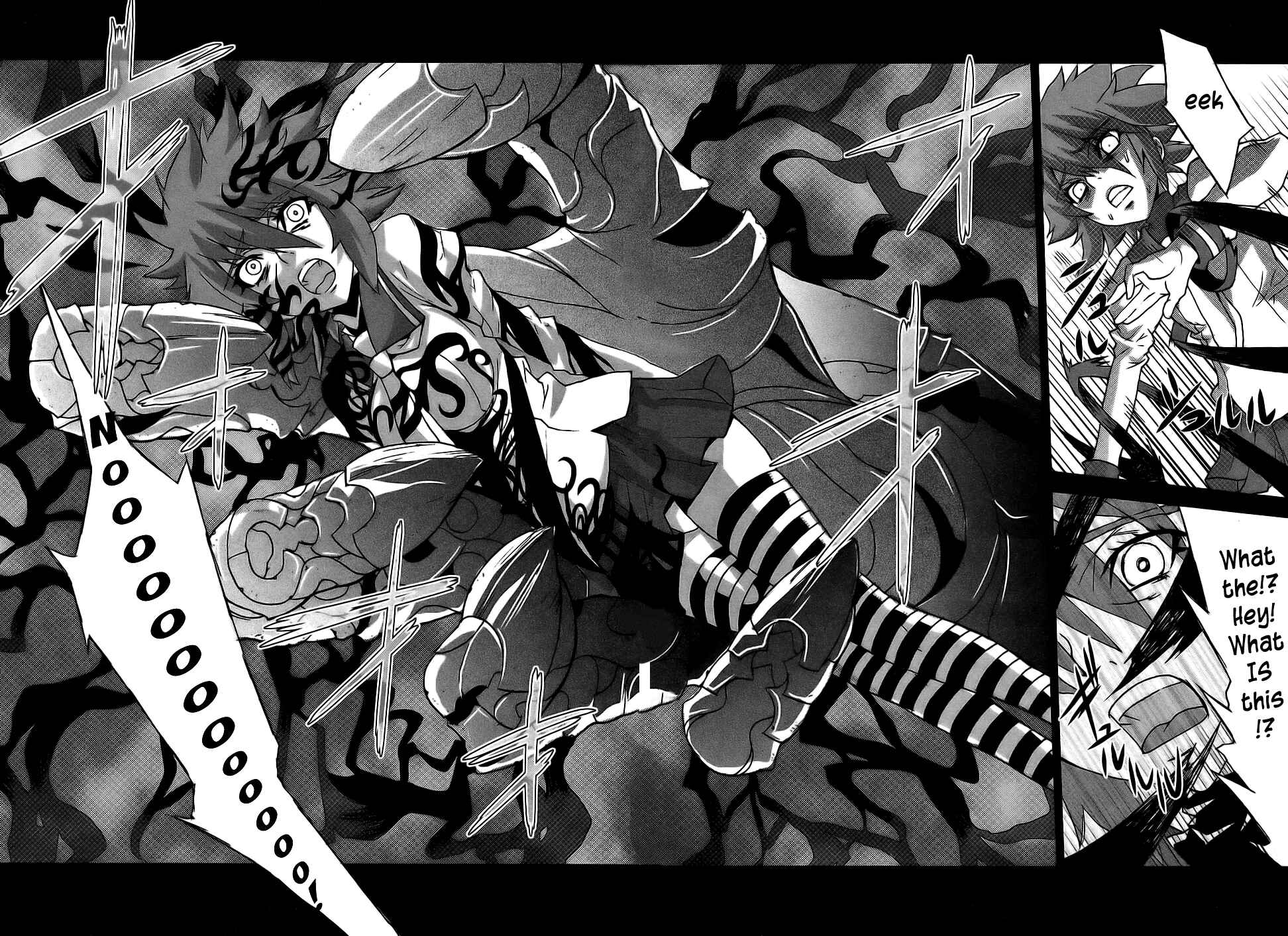 Page 16 Chapter 2 Megami no Carnaval