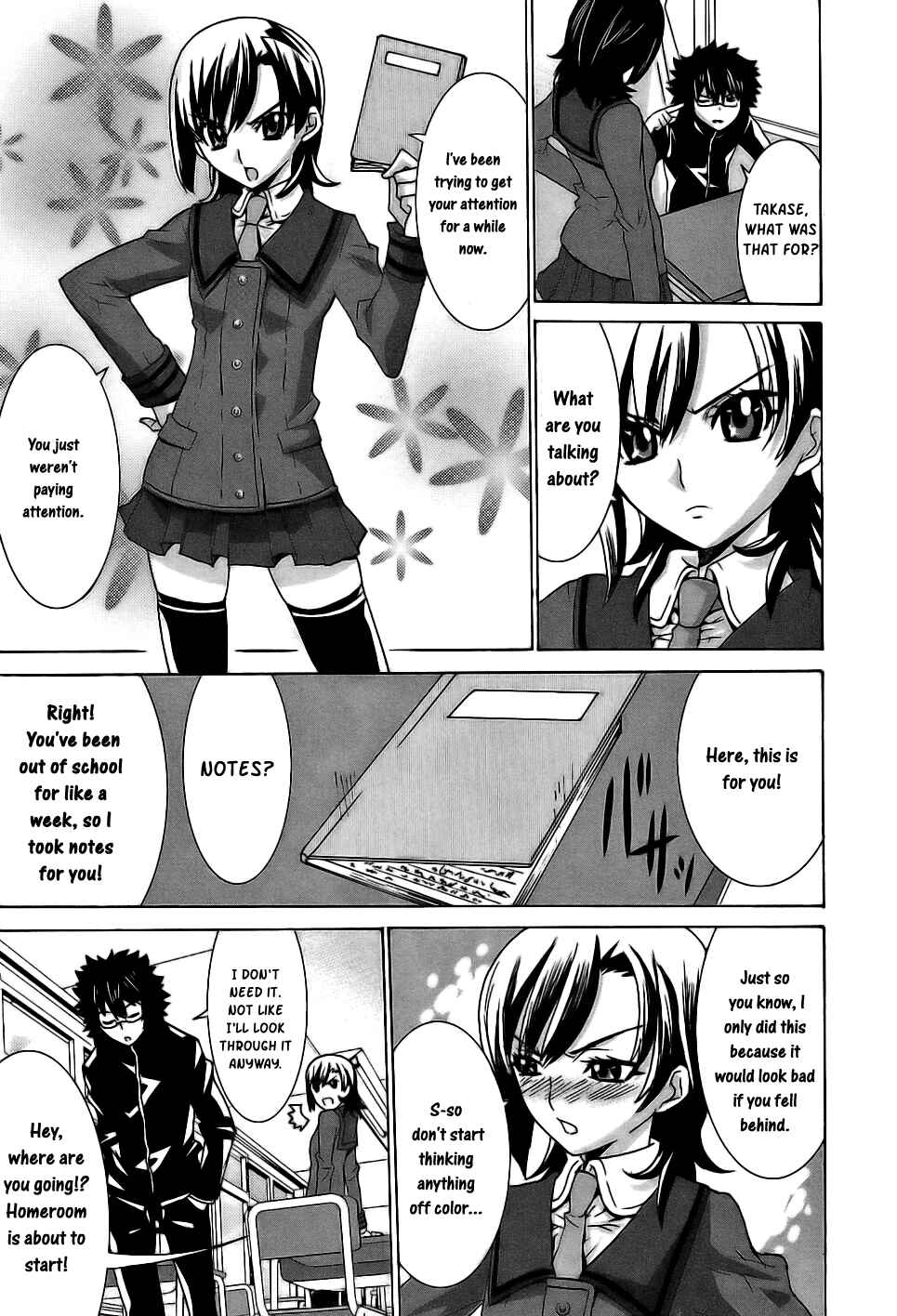 Page 5 Chapter 2 Megami no Carnaval