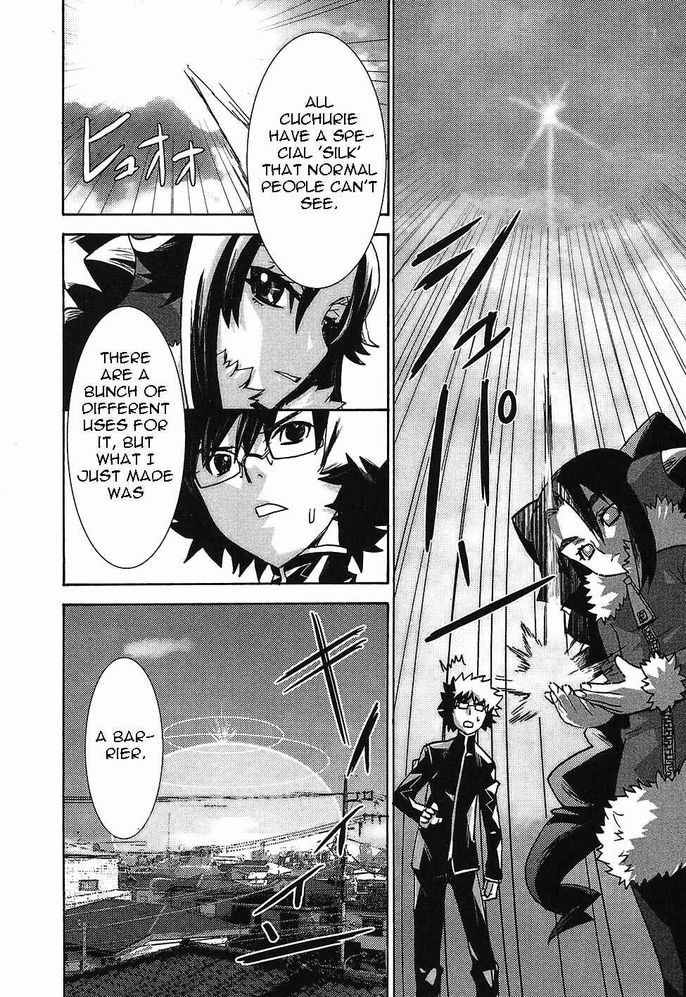 Page 10 Chapter 4 Megami no Carnaval