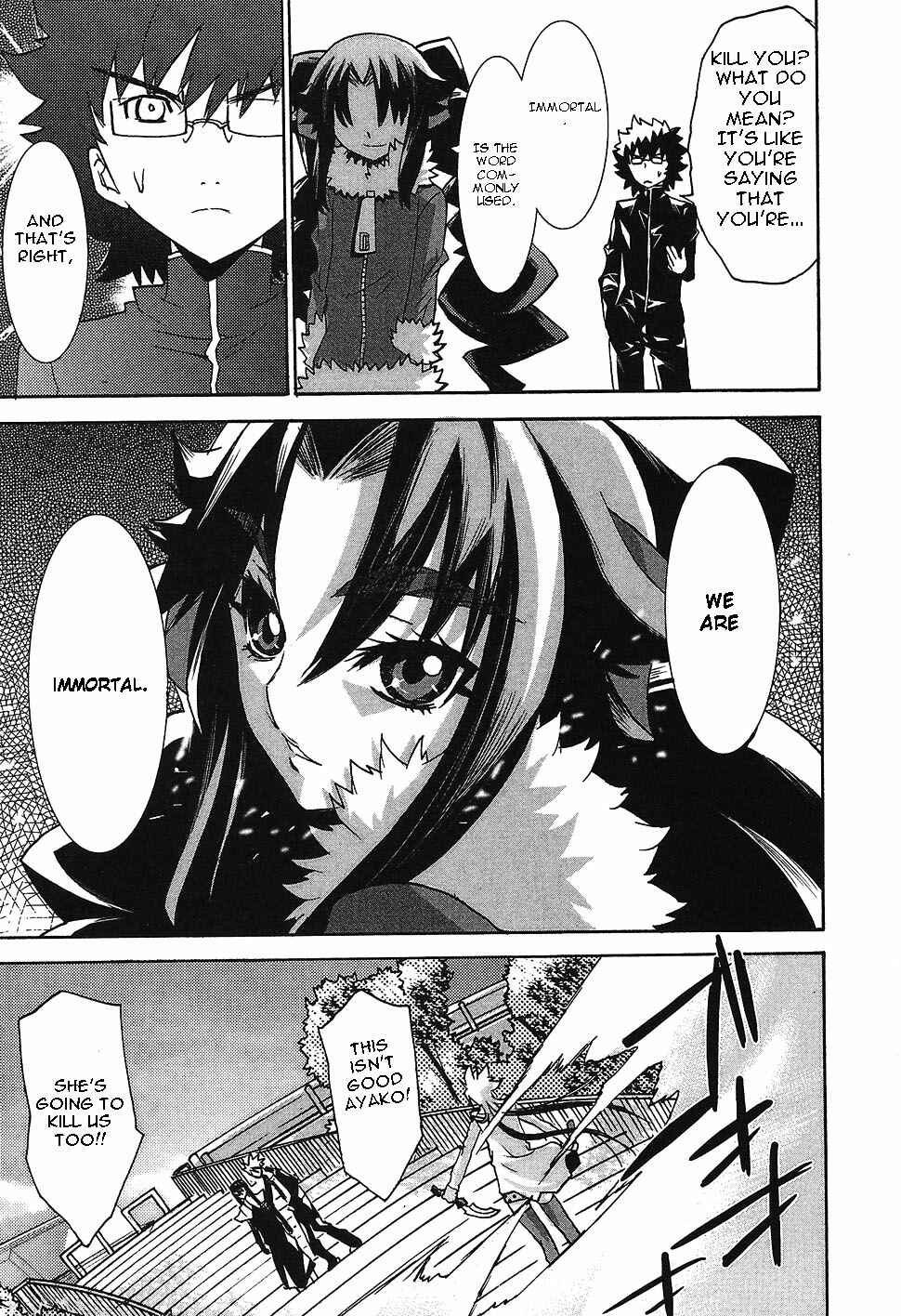 Page 13 Chapter 4 Megami no Carnaval