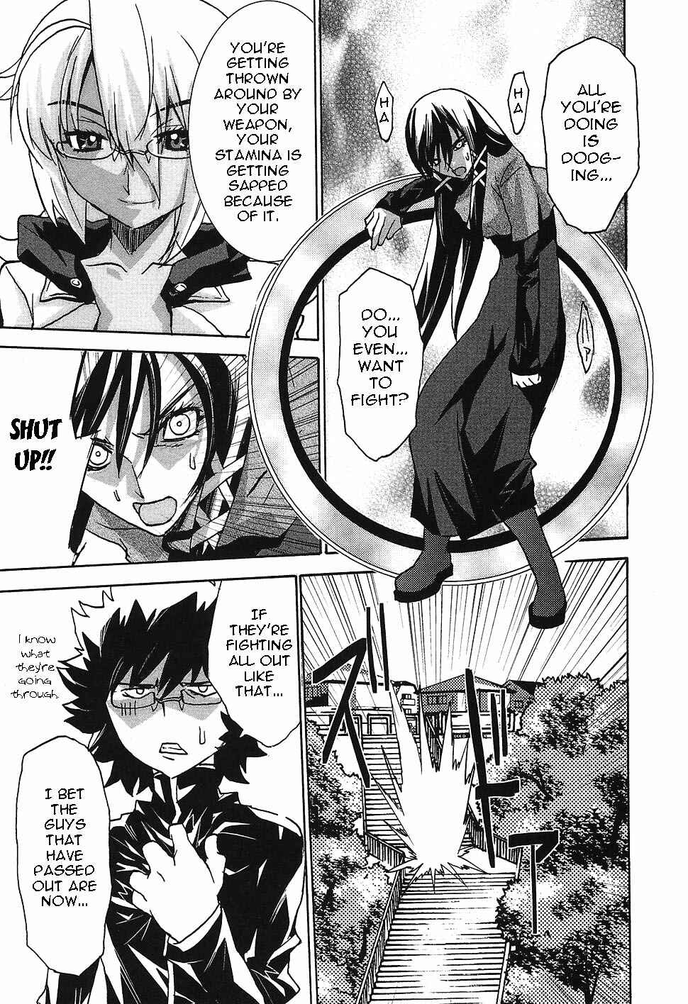 Page 17 Chapter 4 Megami no Carnaval