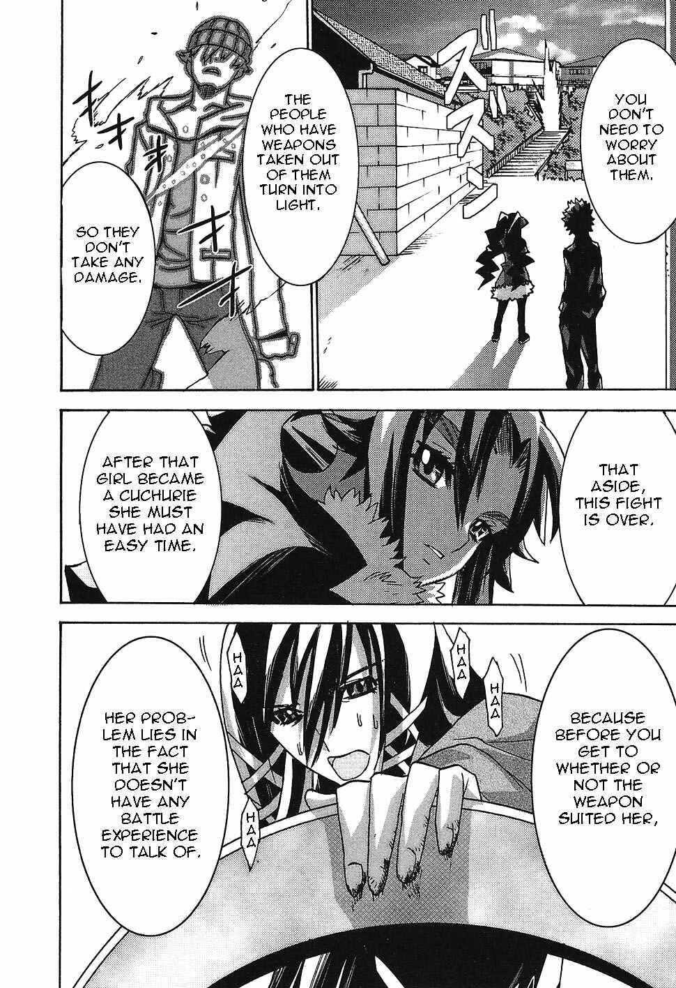 Page 18 Chapter 4 Megami no Carnaval