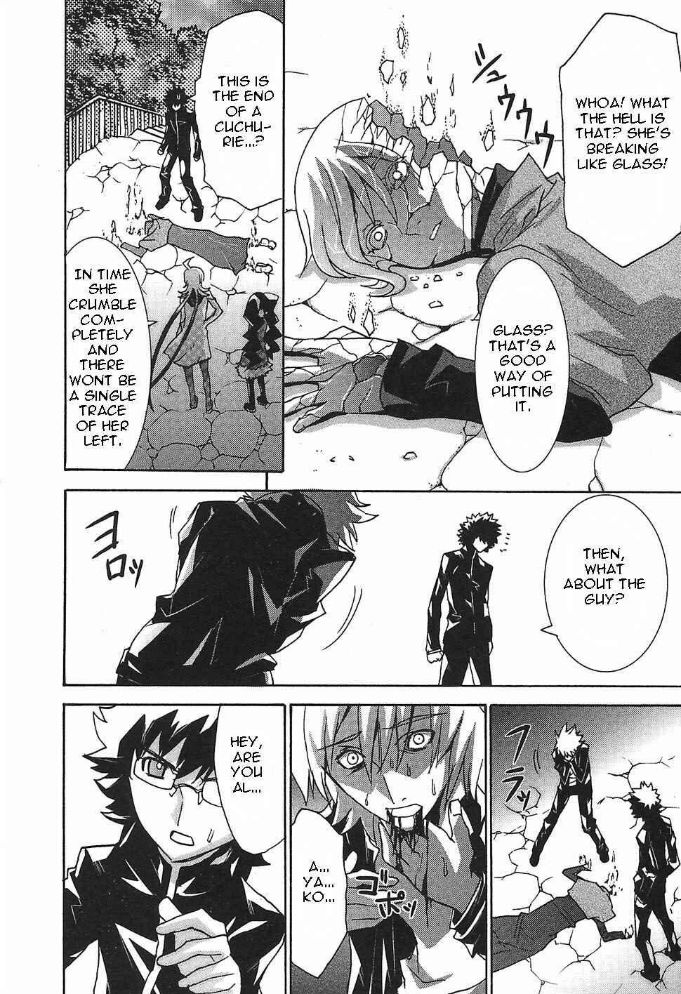 Page 26 Chapter 4 Megami no Carnaval