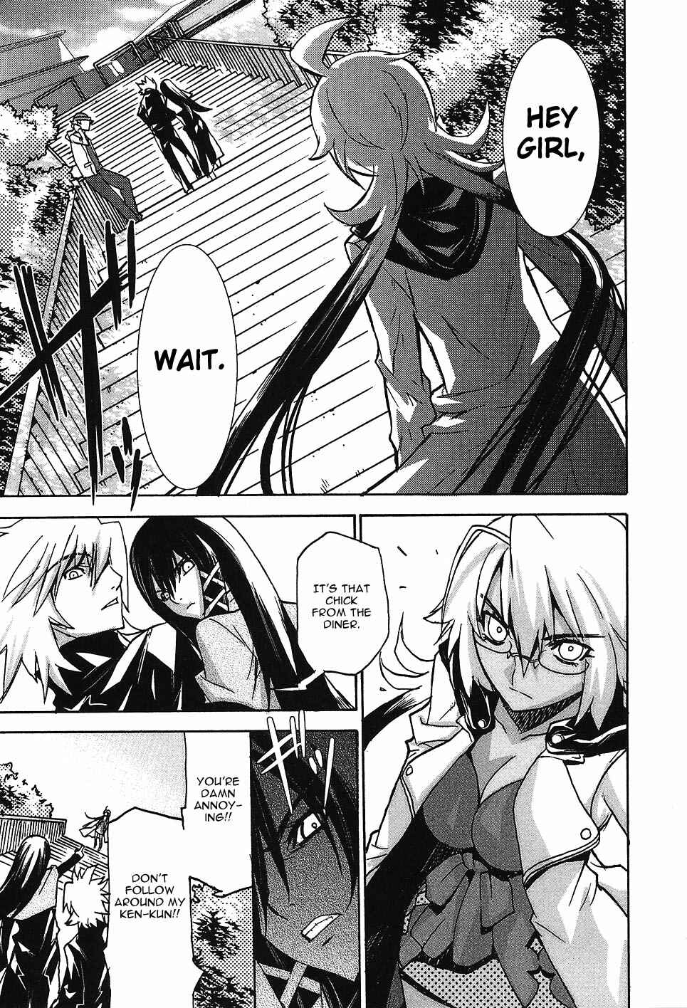 Page 7 Chapter 4 Megami no Carnaval