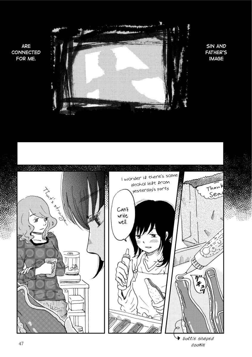 Page 11 Chapter 3 A Certain Marriage