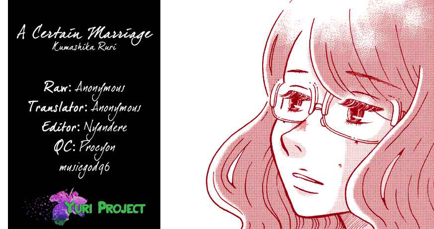 Page 19 Chapter 3 A Certain Marriage