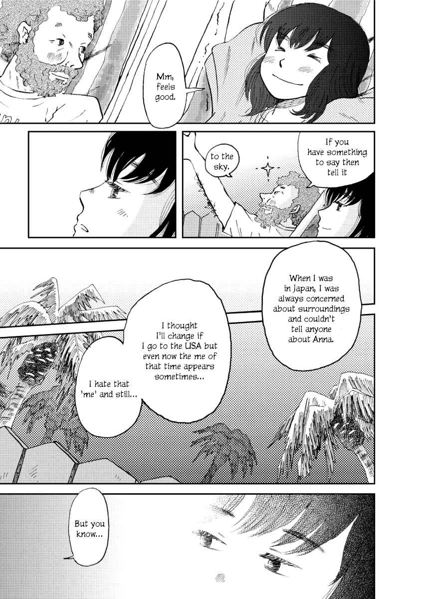 Page 15 Chapter 4 A Certain Marriage