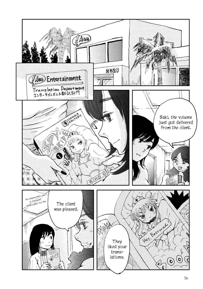 Page 2 Chapter 4 A Certain Marriage