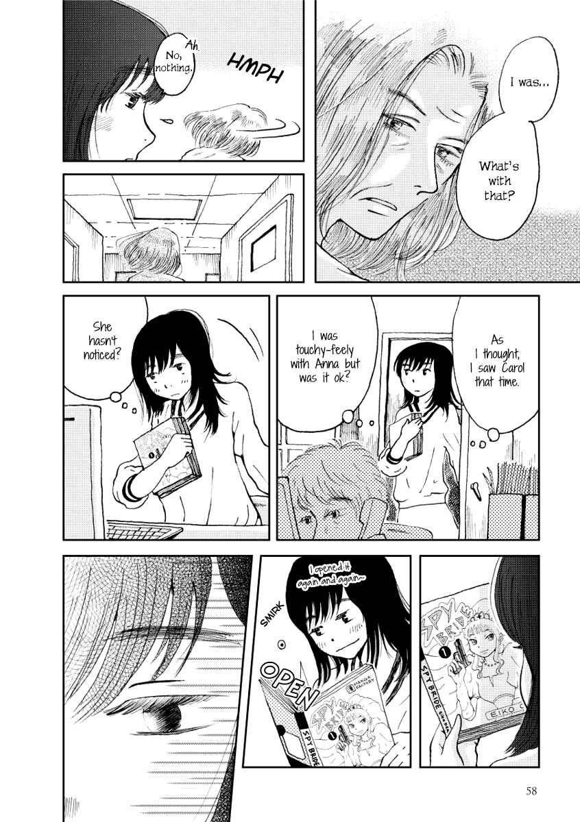 Page 4 Chapter 4 A Certain Marriage