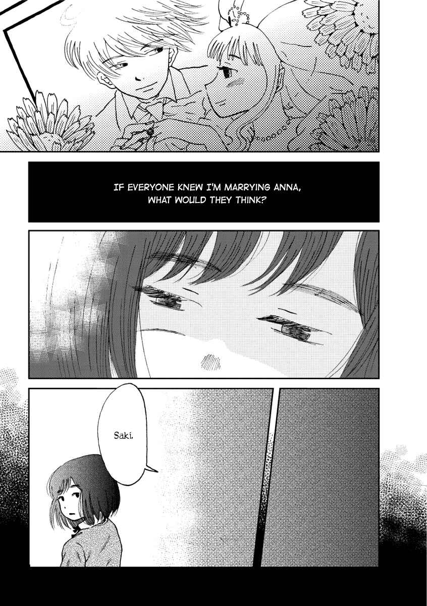 Page 5 Chapter 4 A Certain Marriage