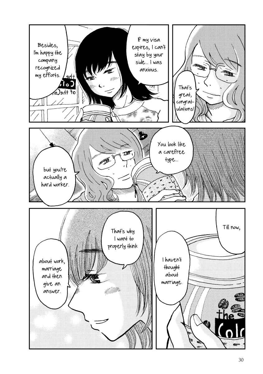 Page 10 Chapter 2 A Certain Marriage
