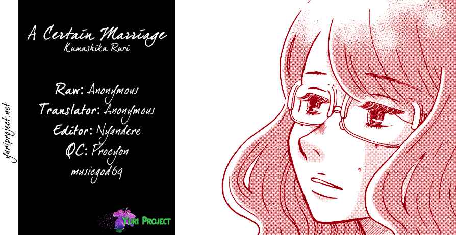 Page 17 Chapter 2 A Certain Marriage
