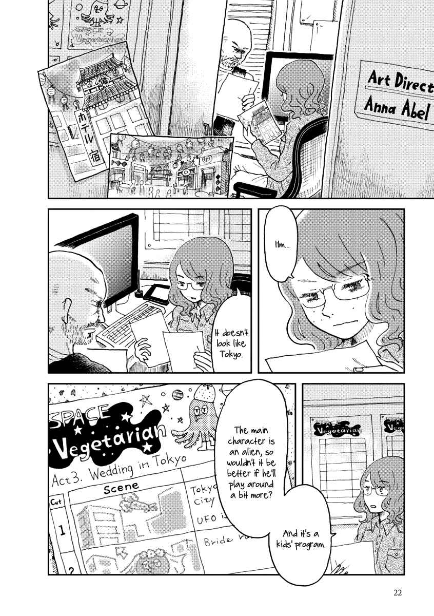 Page 2 Chapter 2 A Certain Marriage