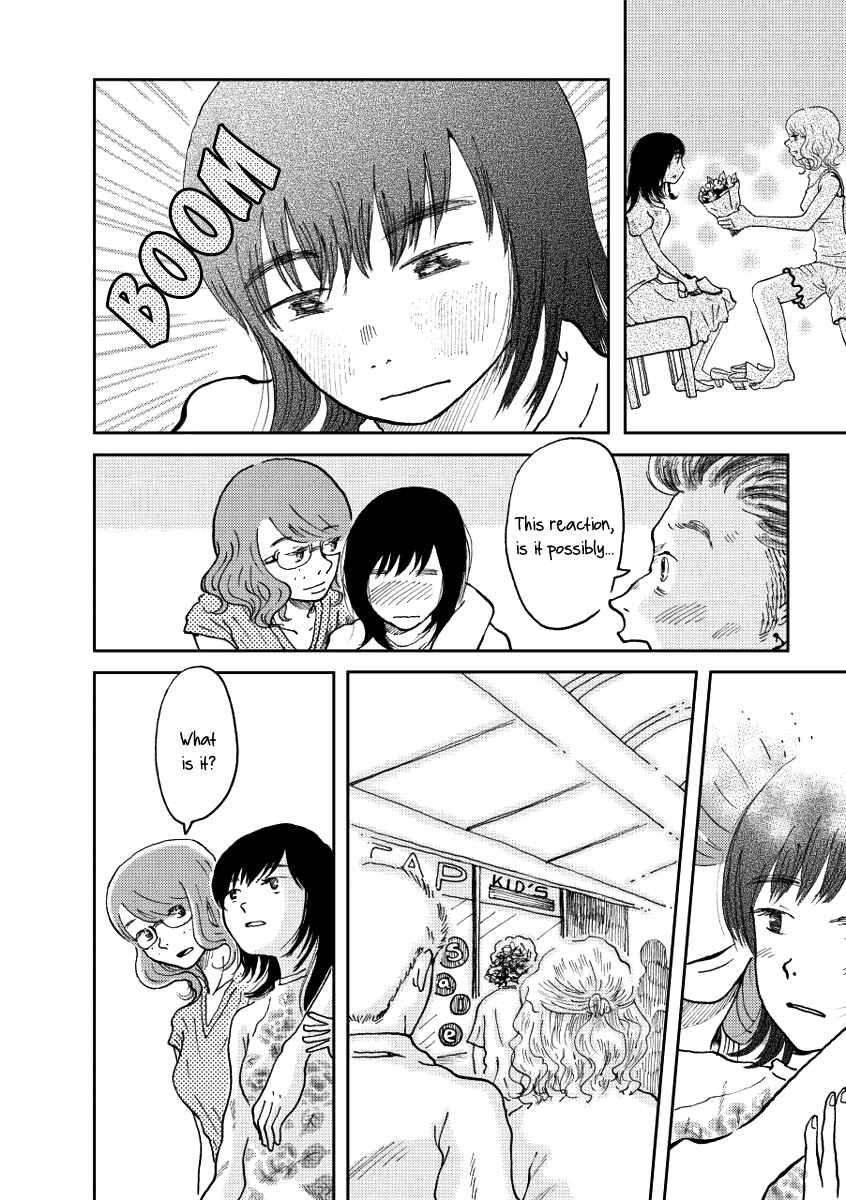 Page 8 Chapter 2 A Certain Marriage