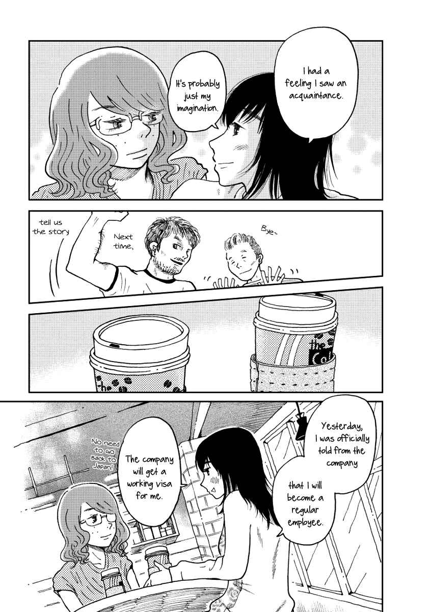 Page 9 Chapter 2 A Certain Marriage