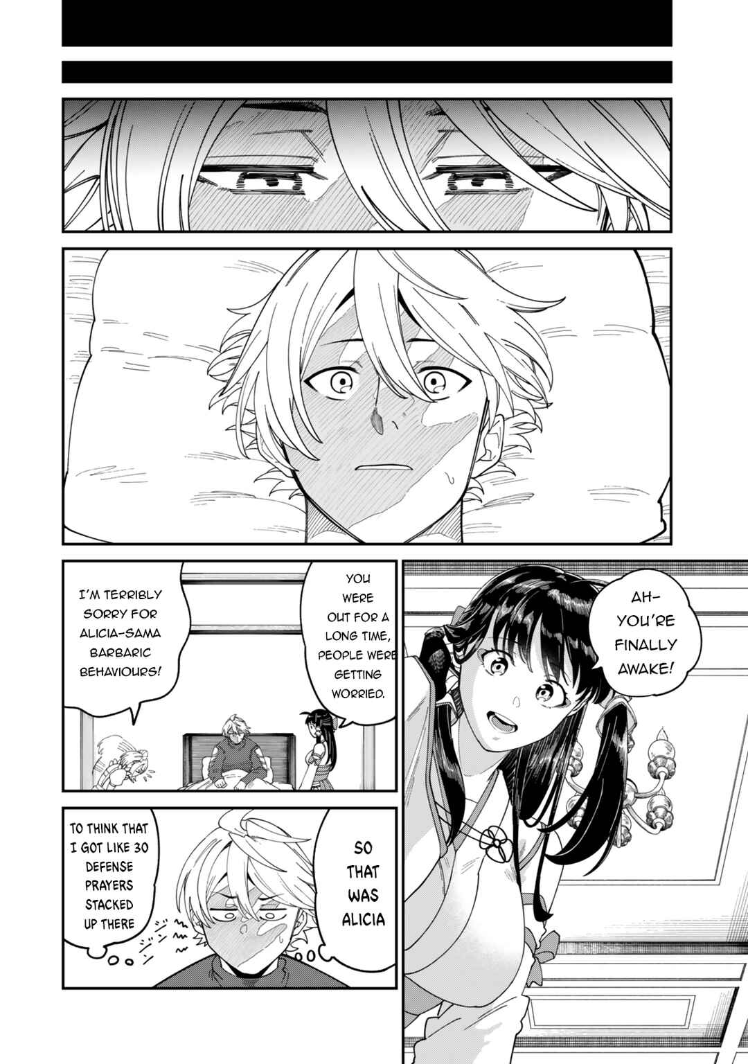 Page 13 Chapter 17 Nimotsu Mochi no Noukin Musou