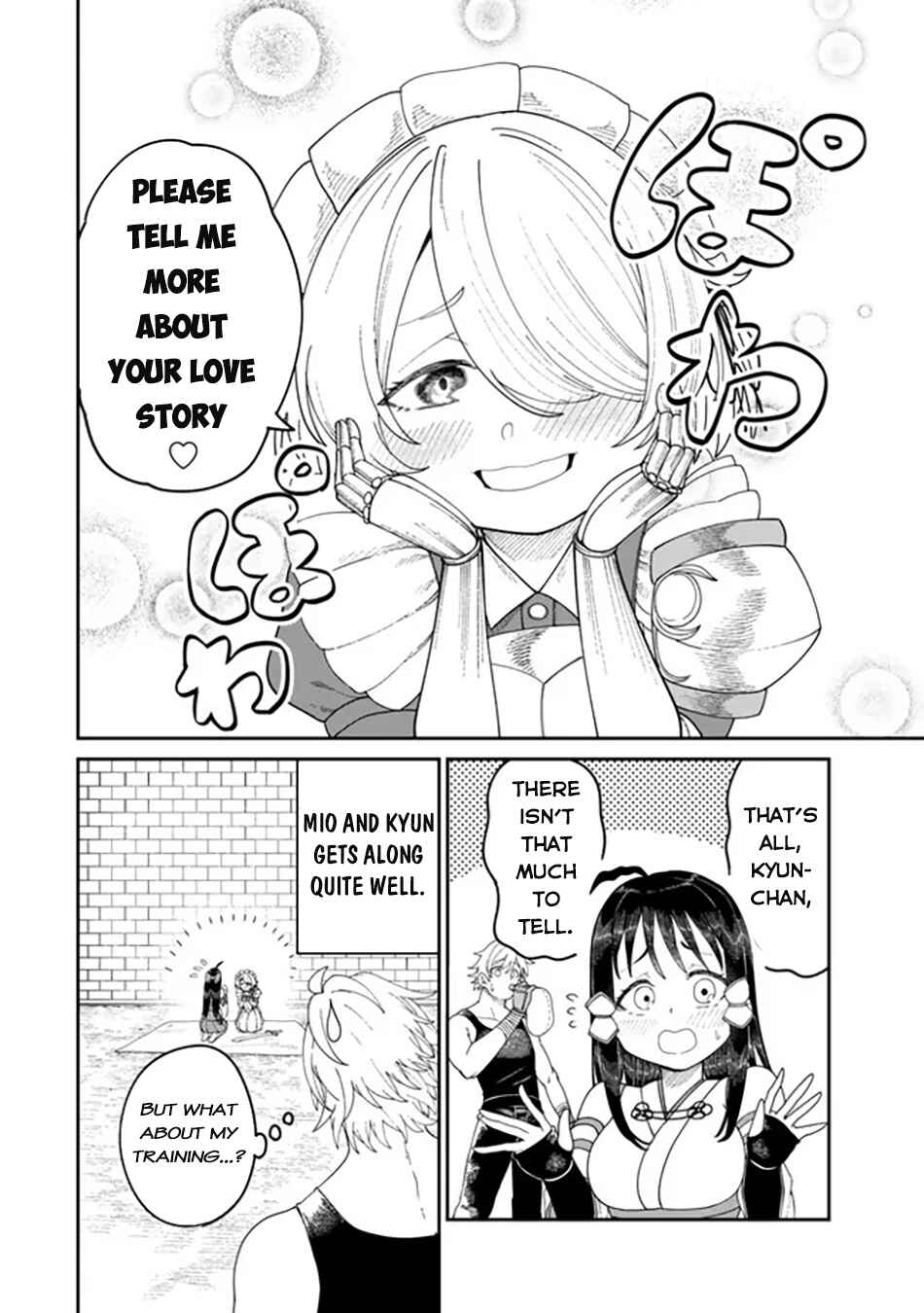 Page 17 Chapter 9.1 Nimotsu Mochi no Noukin Musou