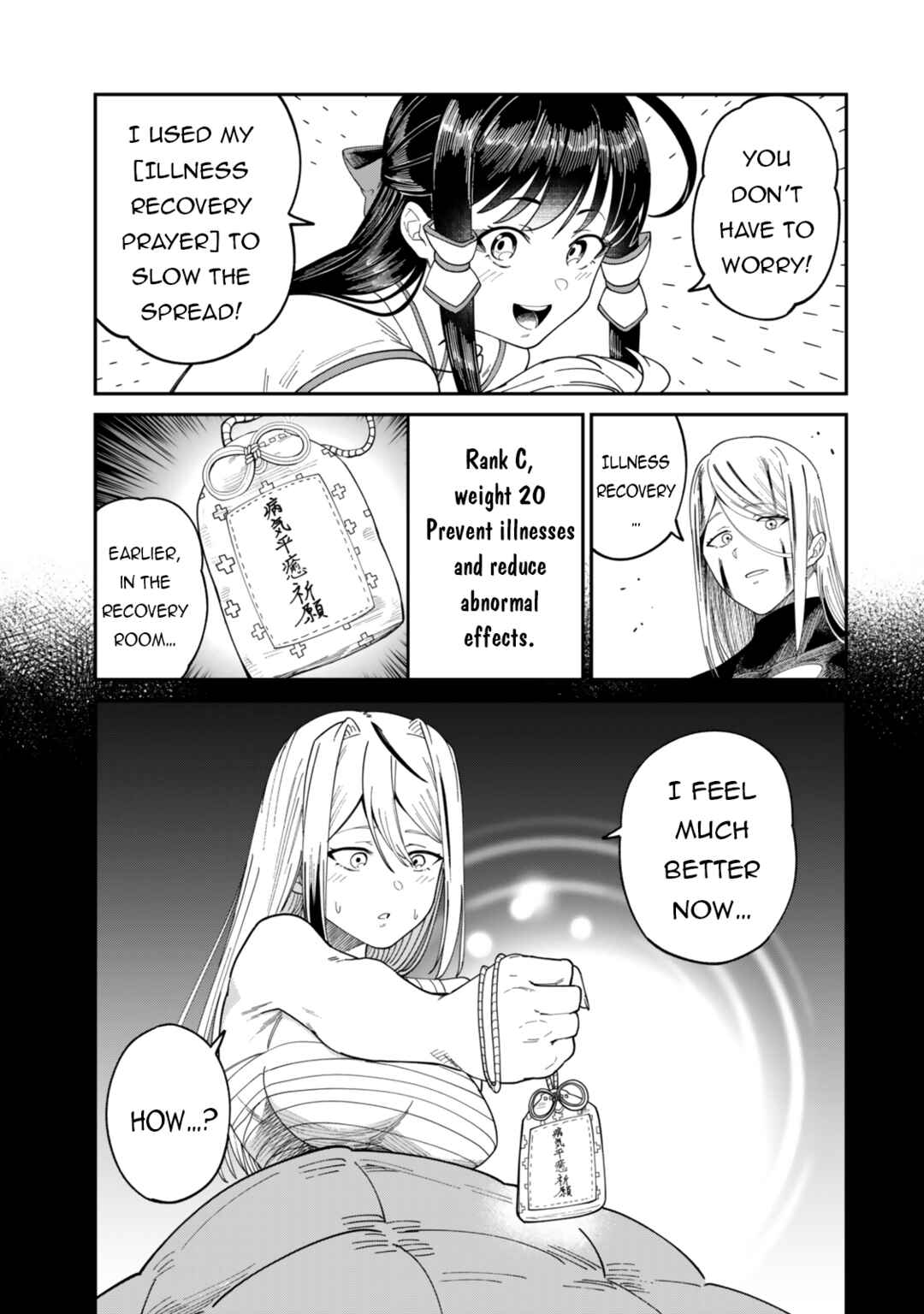 Page 13 Chapter 15.2 Nimotsu Mochi no Noukin Musou