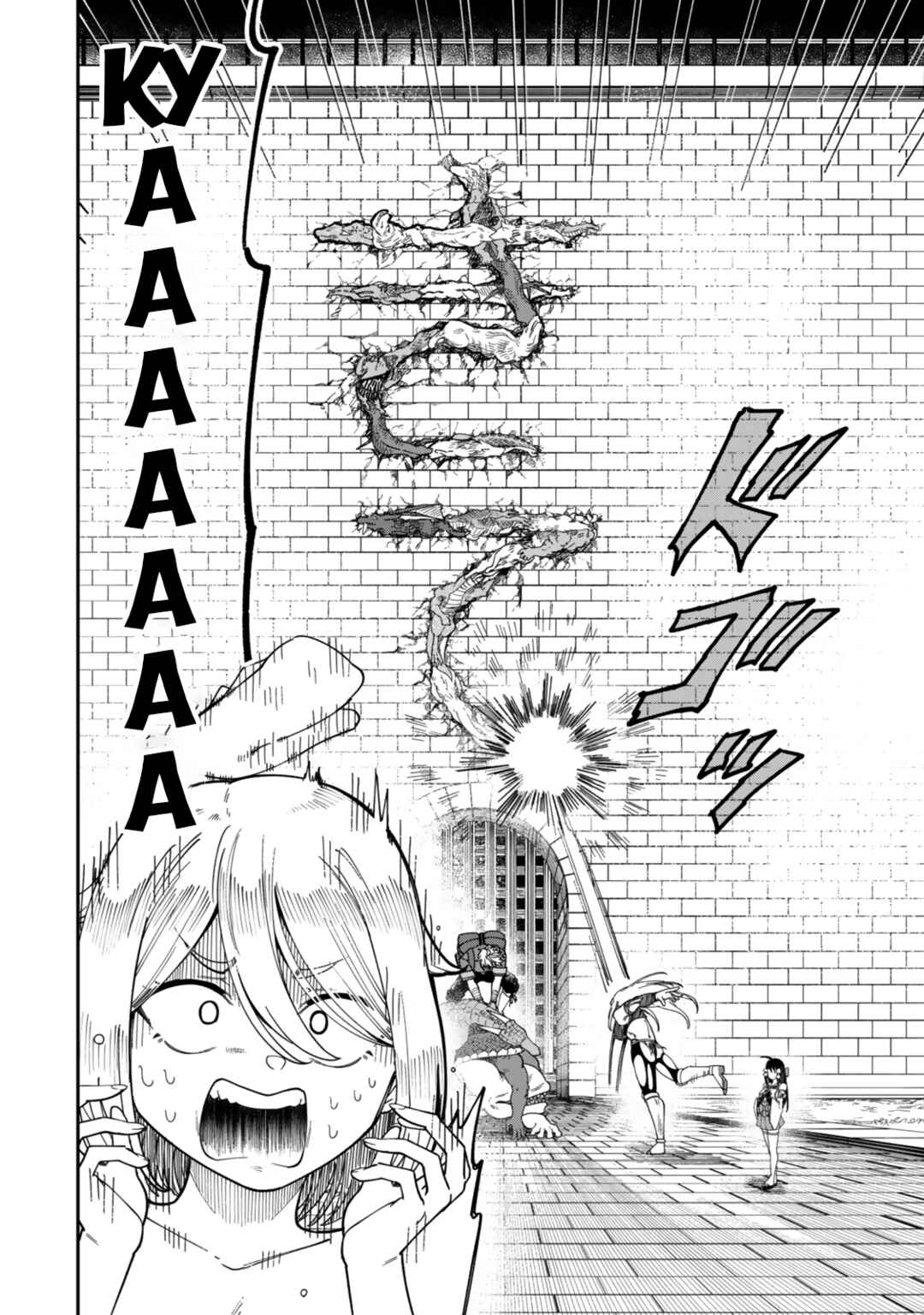Page 22 Chapter 15.2 Nimotsu Mochi no Noukin Musou