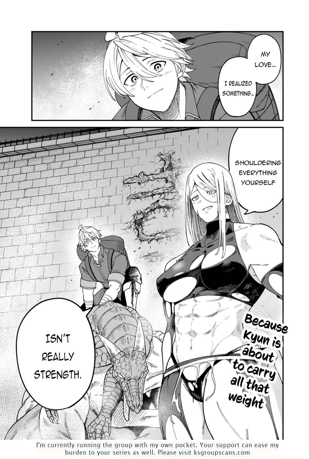 Page 23 Chapter 15.2 Nimotsu Mochi no Noukin Musou