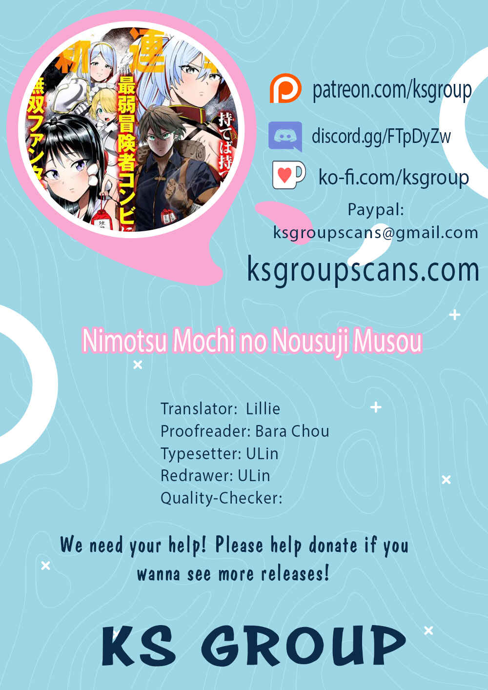 Page 1 Chapter 3.1 Nimotsu Mochi no Noukin Musou