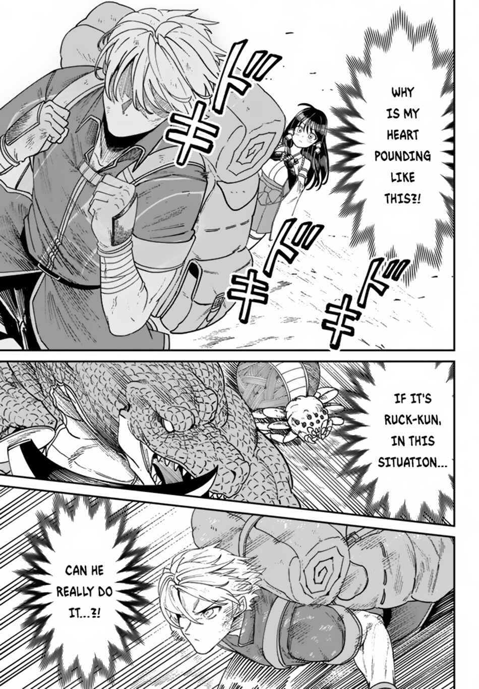 Page 4 Chapter 3.1 Nimotsu Mochi no Noukin Musou