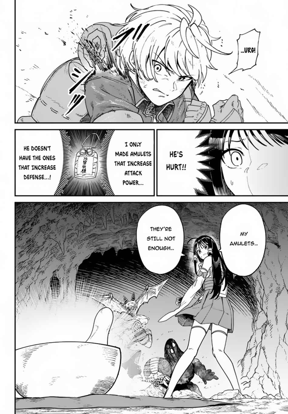 Page 7 Chapter 3.1 Nimotsu Mochi no Noukin Musou