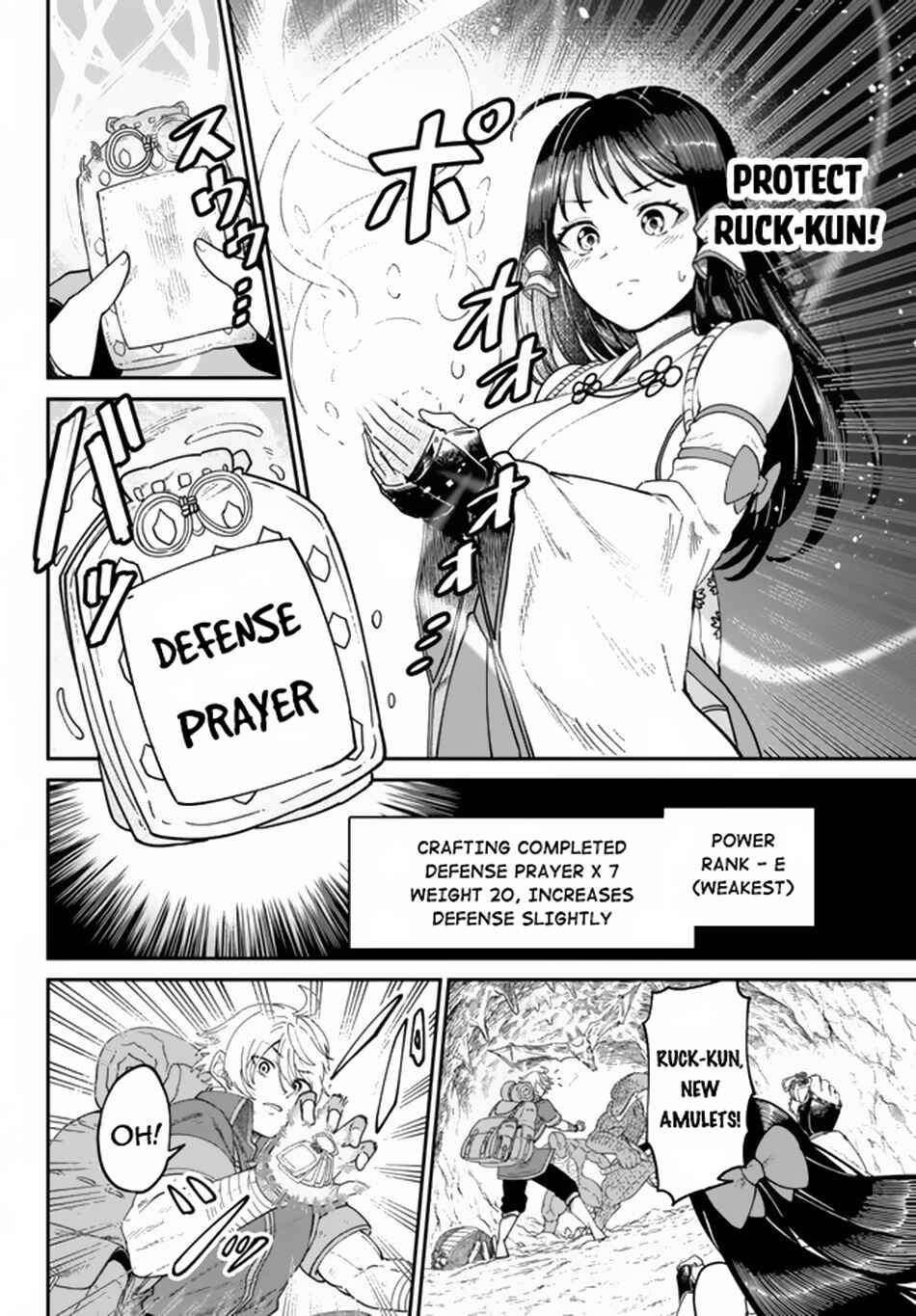 Page 9 Chapter 3.1 Nimotsu Mochi no Noukin Musou