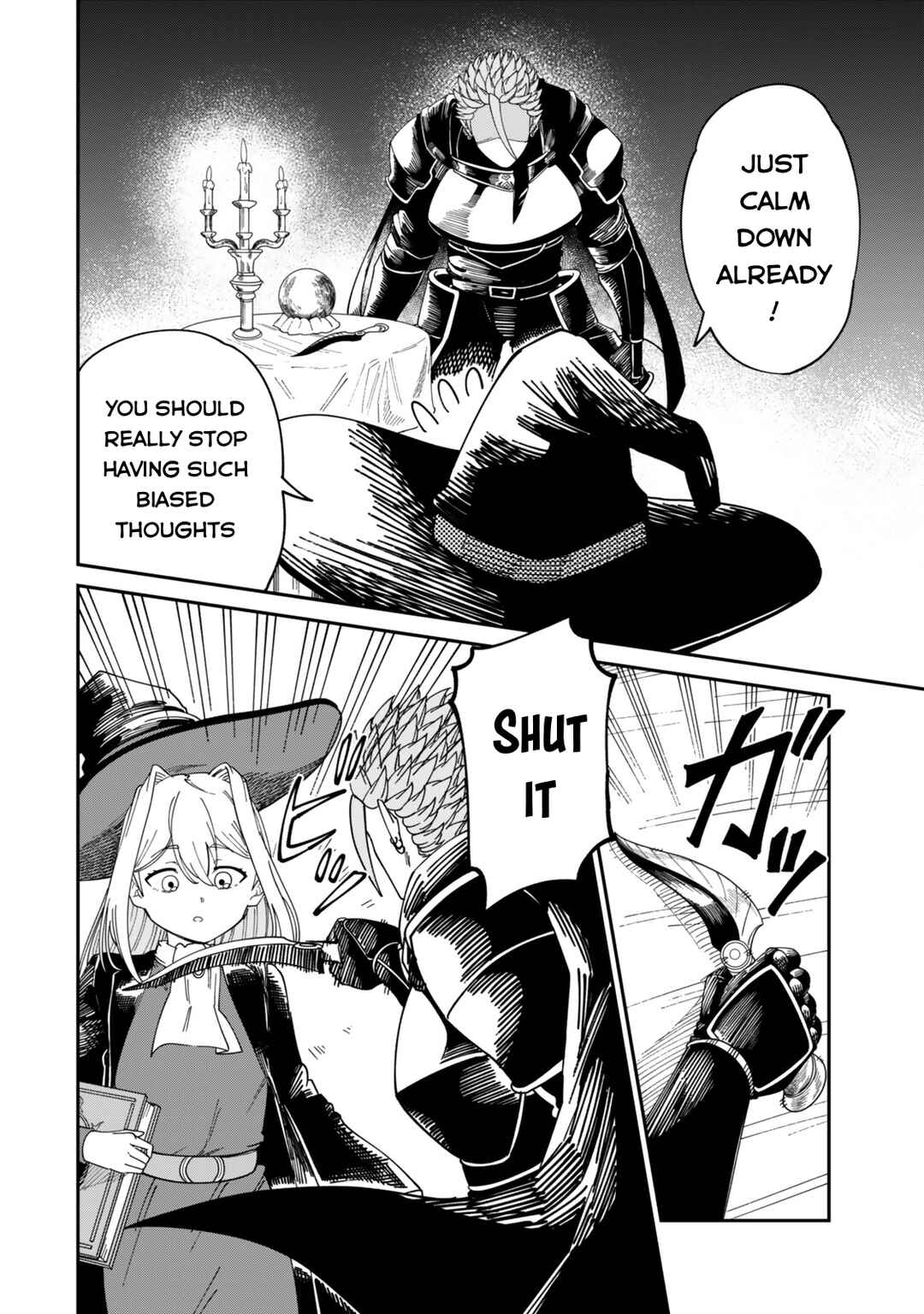 Page 15 Chapter 18.5 Nimotsu Mochi no Noukin Musou
