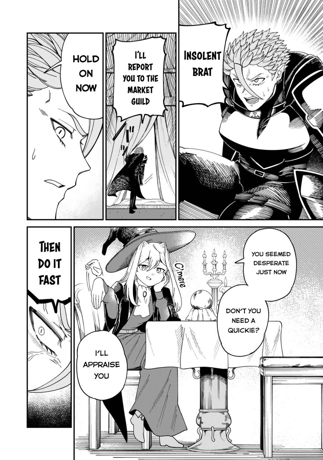 Page 7 Chapter 18.5 Nimotsu Mochi no Noukin Musou