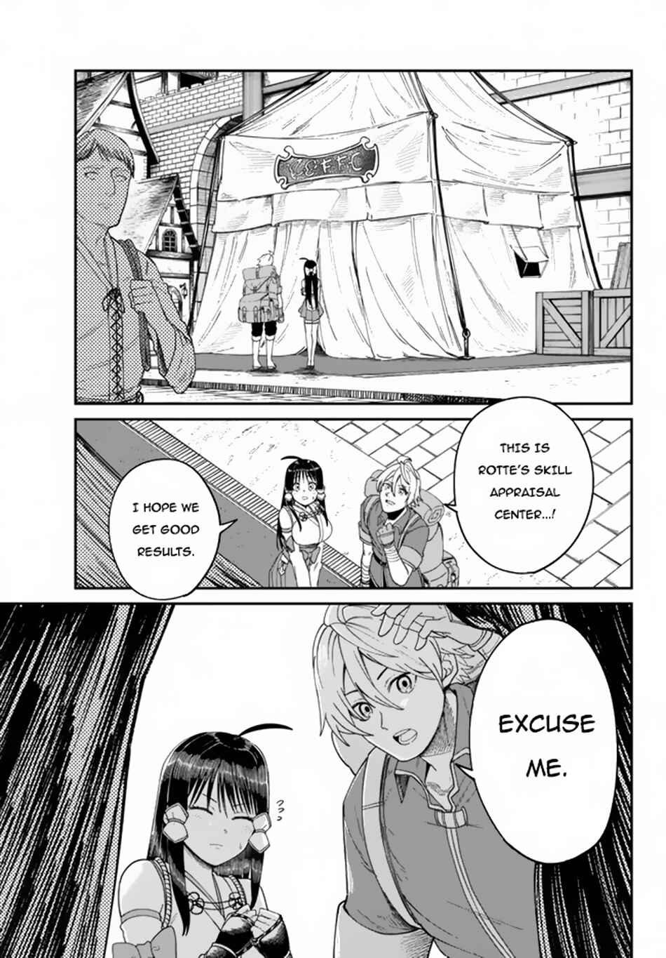 Page 4 Chapter 6.1 Nimotsu Mochi no Noukin Musou