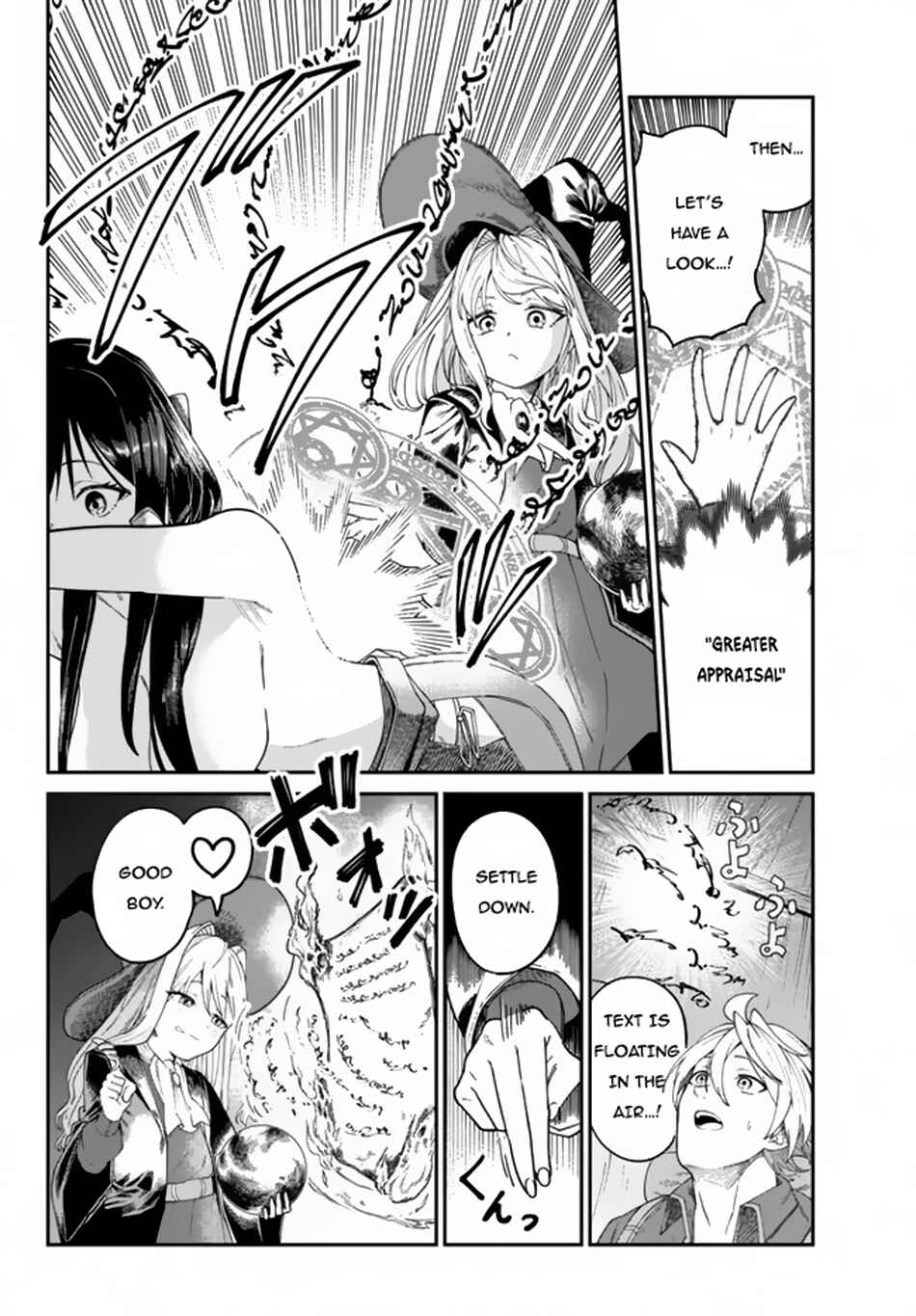 Page 9 Chapter 6.1 Nimotsu Mochi no Noukin Musou
