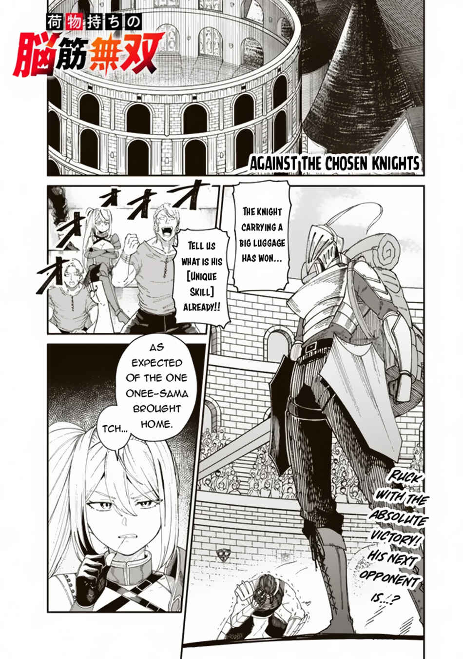 Page 2 Chapter 11.1 Nimotsu Mochi no Noukin Musou