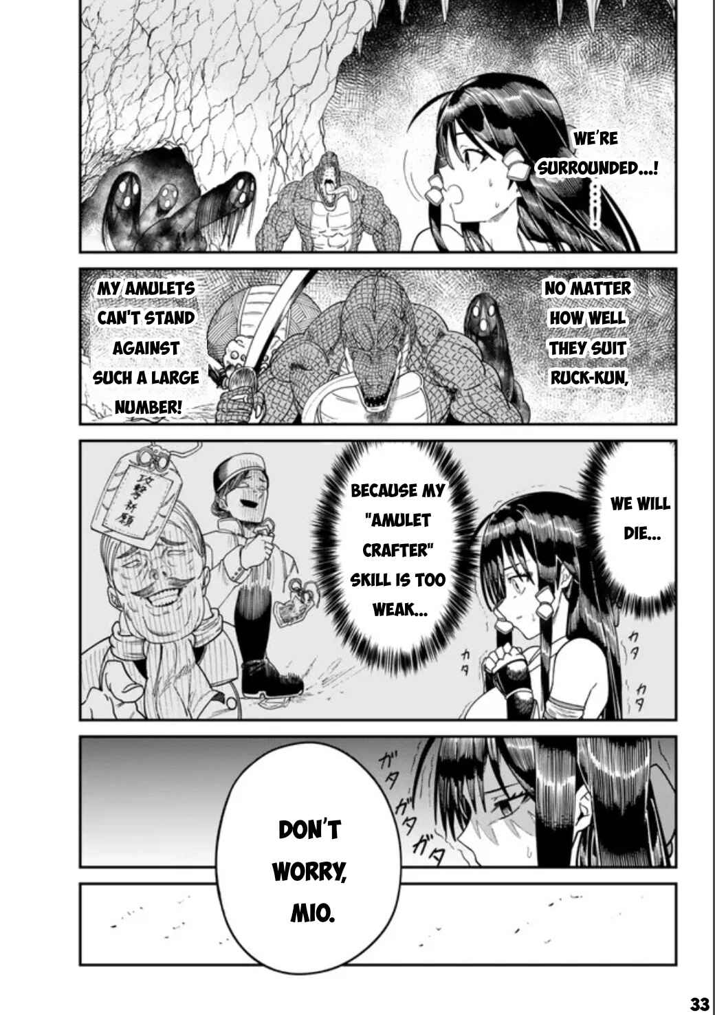 Page 34 Chapter 2 Nimotsu Mochi no Noukin Musou