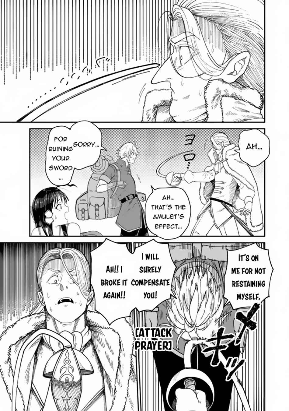Page 10 Chapter 7.1 Nimotsu Mochi no Noukin Musou