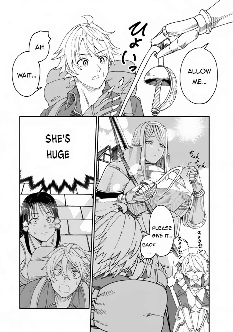 Page 13 Chapter 7.1 Nimotsu Mochi no Noukin Musou