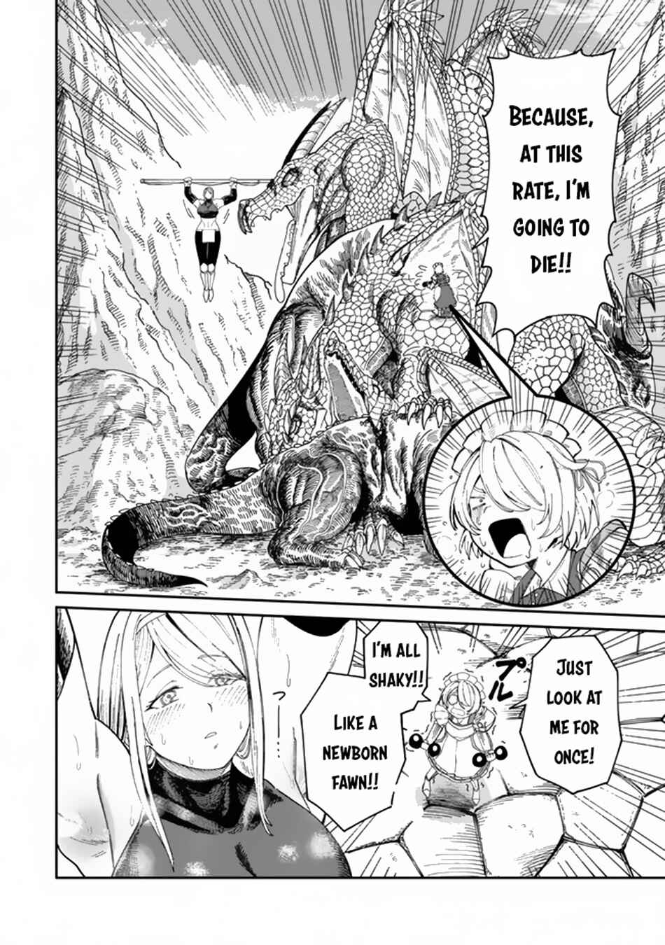 Page 3 Chapter 7.1 Nimotsu Mochi no Noukin Musou