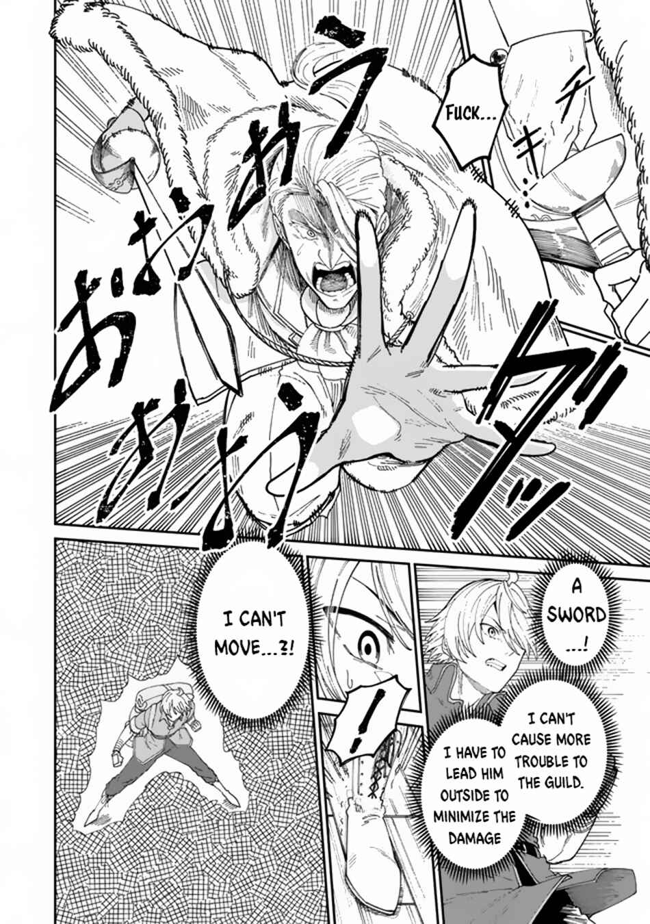 Page 7 Chapter 7.1 Nimotsu Mochi no Noukin Musou