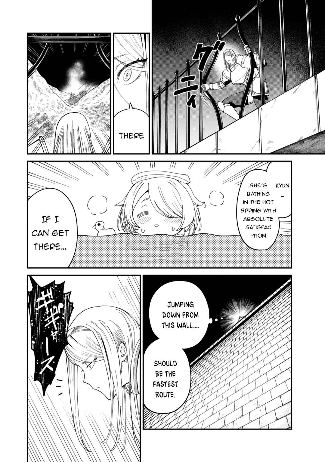 Page 13 Chapter 15.1 Nimotsu Mochi no Noukin Musou