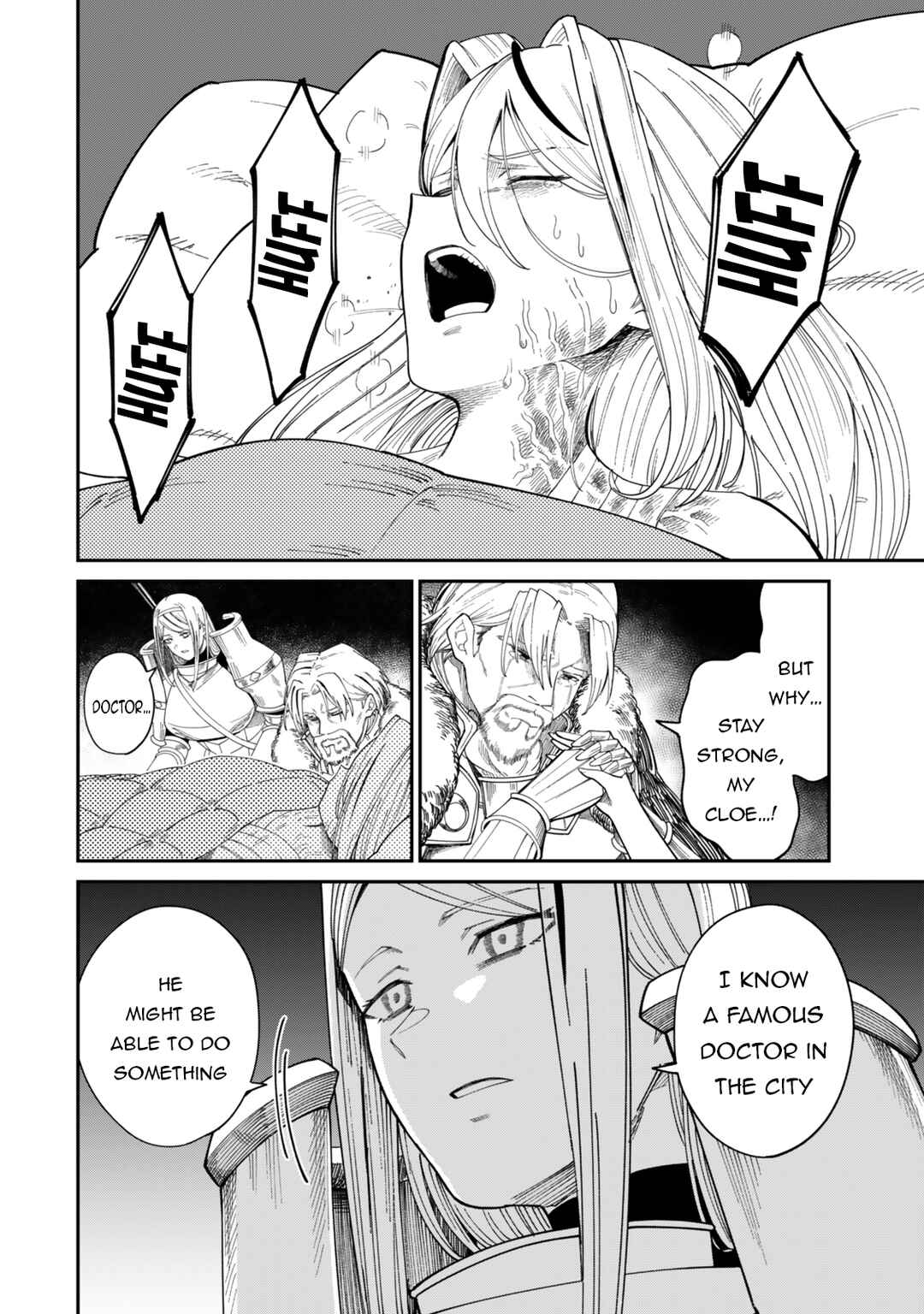 Page 7 Chapter 15.1 Nimotsu Mochi no Noukin Musou