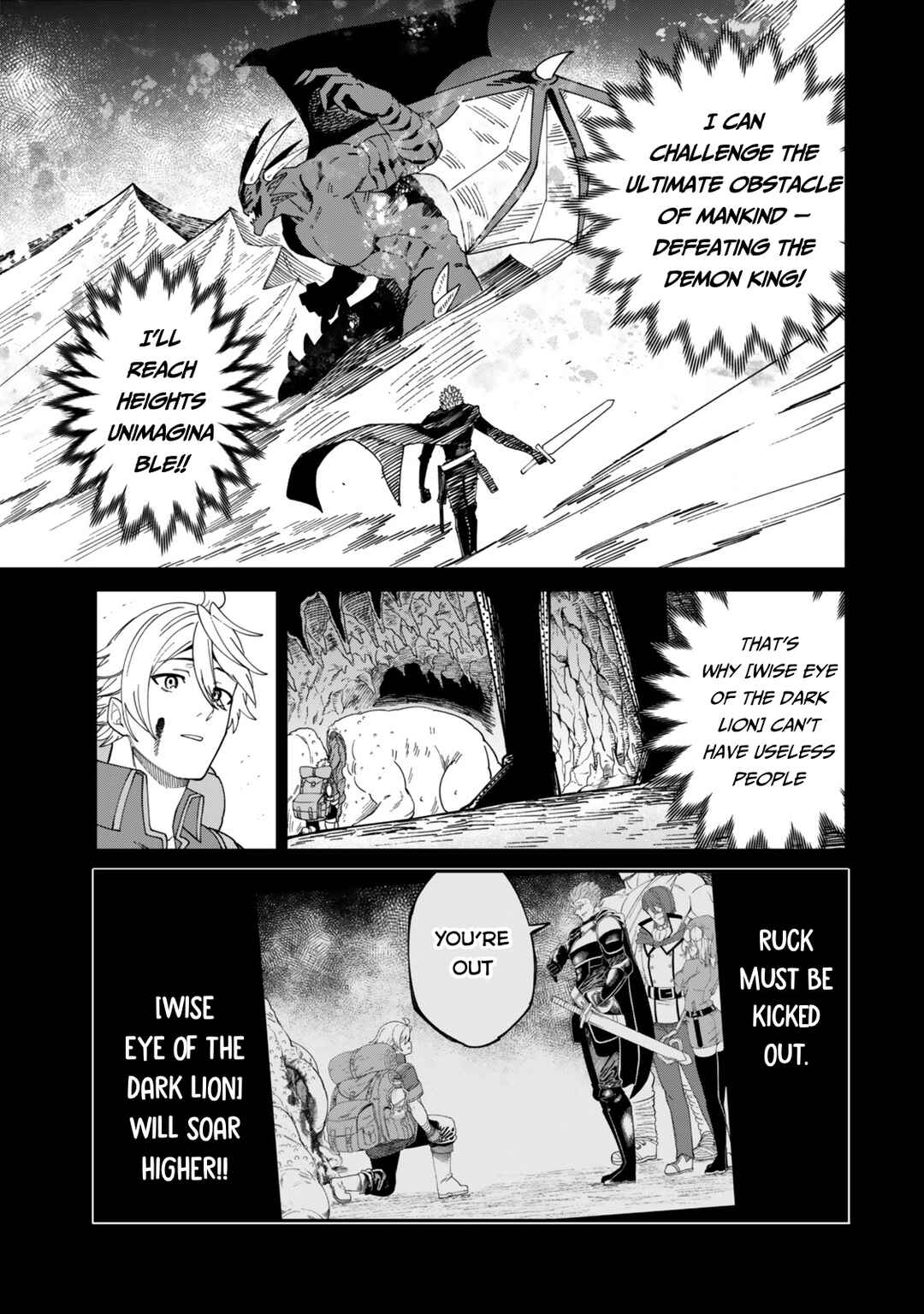 Page 6 Chapter 18 Nimotsu Mochi no Noukin Musou