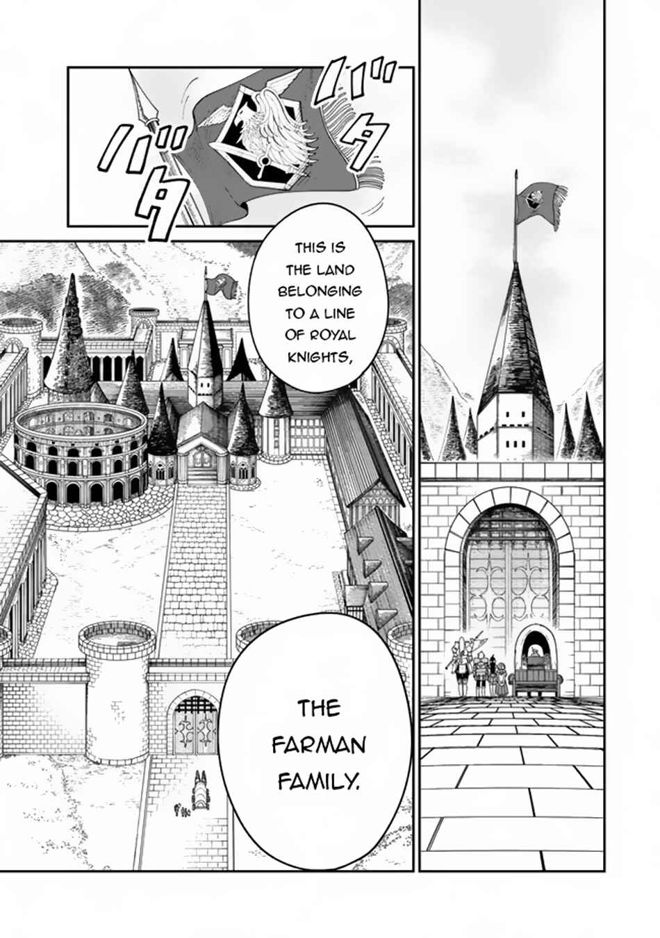Page 16 Chapter 8.1 Nimotsu Mochi no Noukin Musou