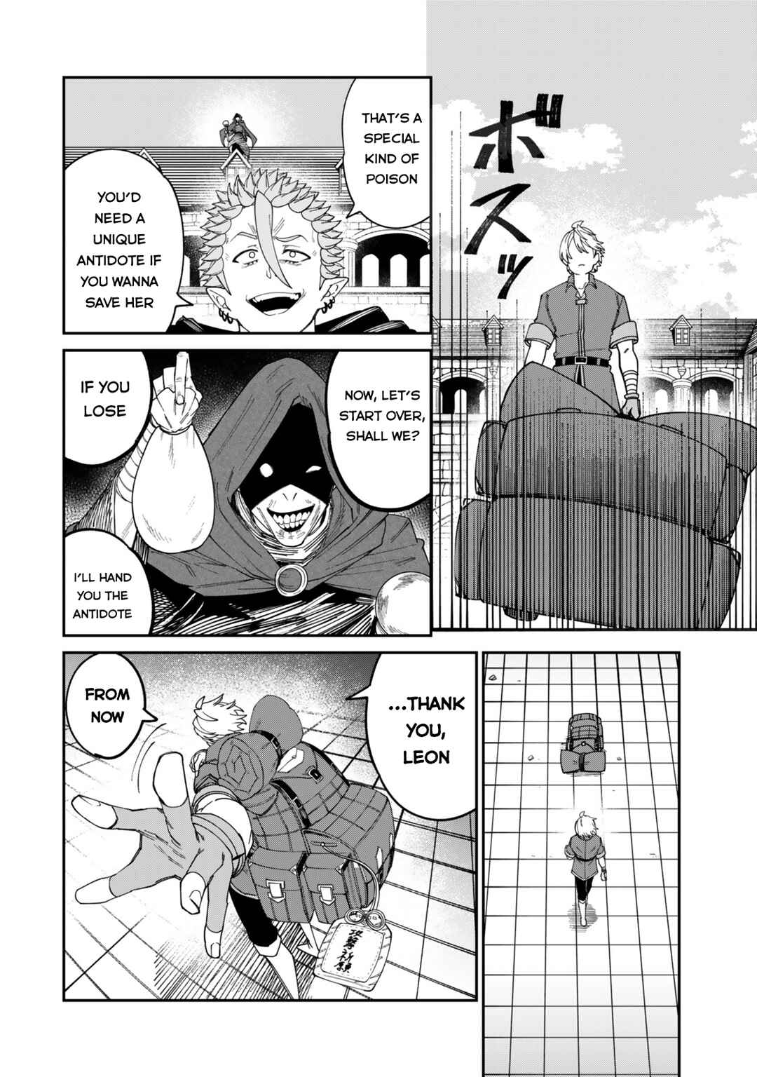 Page 20 Chapter 20 Nimotsu Mochi no Noukin Musou