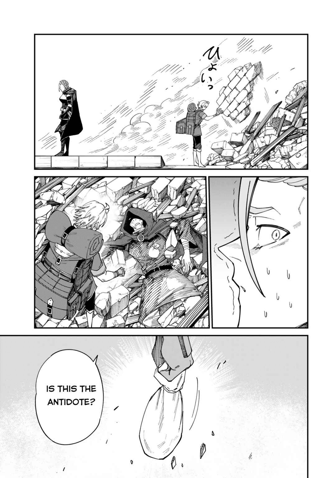 Page 27 Chapter 20 Nimotsu Mochi no Noukin Musou