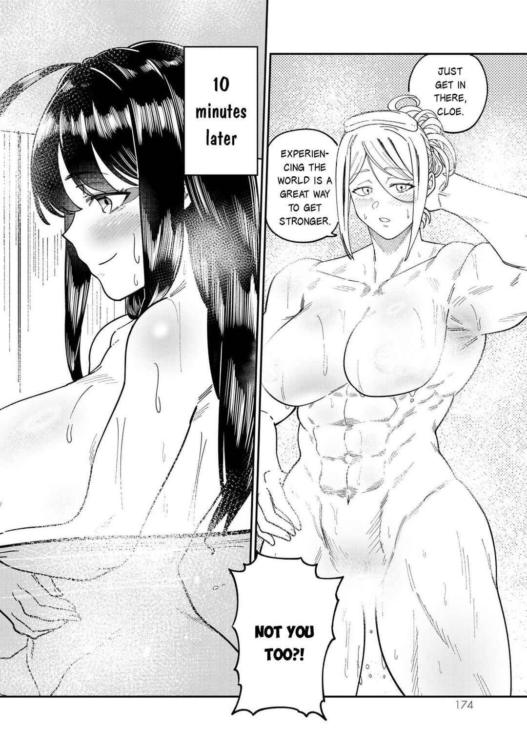 Page 3 Chapter 20.5 Nimotsu Mochi no Noukin Musou
